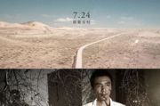2025年流行音乐风向标：音乐歌曲大全100首盘点