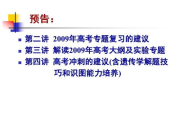 探究漫威电影宇宙：48部作品的完整顺序故事线解析