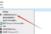 高效下载软件工程资源-工具与安全指南