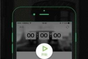 完美游戏平台手机app,全方位游戏体验-使用指南与优势解析