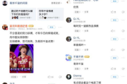 酷狗电影网观看《牧马人》- 高清影片在线体验