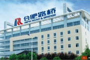 新中大软件股份有限公司,企业信息化解决方案提供商-服务优势与应用实践
