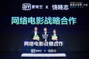 蜜云影院免费观看电视剧，享受高品质影视体验-操作指南