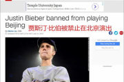 独家新闻电影网站,影视资讯的快捷通道-平台优势解析