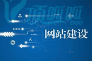 电影网站加盟，开启线上观影新篇章-全方位解析加盟策略与运营技巧