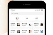 停车app应用软件排名及优势分析