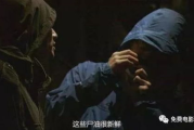 山村老尸2,恐怖元素升级-电影解析与深度解读