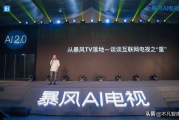 人人影视下载站：影迷的数字天堂还是版权的灰色地带？