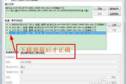 字幕提取软件功能解析与最佳选择指南