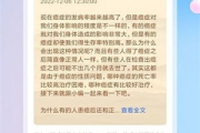 天天电影网，高清电影在线观看-平台使用指南与观影技巧解析