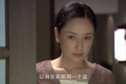 琪琪电影在线观看，高清享受无限魅力-全方位观影指南