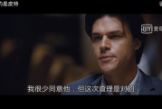 精选搞笑电影网站汇总-轻松愉悦你的观影时光