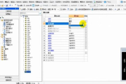 97影视电视剧免费追剧软件,高清流畅-观看指南