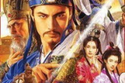 手机游戏三国志5,策略盛宴-深度解析游戏精髓