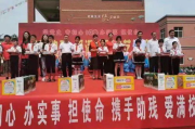 【情感解析】前夫的东西很大，和三个人在一起：如何处理复杂的情感纠葛？