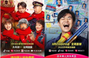 全球顶尖影视传媒公司：你看过哪些大制作？