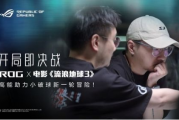 喜羊羊与灰太狼大电影，儿童动画的精彩演绎-影片深度解析