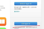 网易手机游戏官网账号注册与使用攻略-畅享游戏乐趣