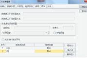 免费听歌软件推荐-无需付费的音乐享受