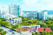 厦门软件园三期，产业发展新引擎-园区优势与入驻企业解析