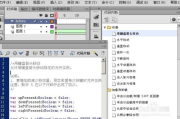 百度软件，提升生活品质的多元化工具-功能解析与使用指南