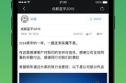 色多多app官网导入功能解析与操作指南