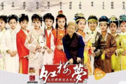 探寻古言小说的魅力：十部顶级耐看小说推荐
