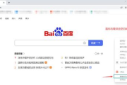 禁止的爱光棍电影网，浪漫爱情电影的秘密天堂-网站特色解析