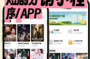 西安影视制作公司：千年古都如何成为影视新势力？