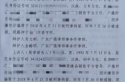 860电影网,高清电影在线观看-观影体验优化解析