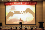 看就去影视网：你的私人影院，随时随地的观影天堂
