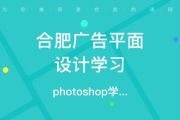 揭秘国内顶级影视培训机构：培养未来影视人才的摇篮