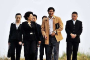 《母亲》全集在线观看指南与剧情解析