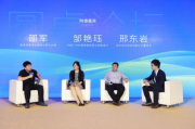 动漫影视公司：如何打造打动全球观众的视觉盛宴？