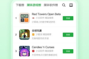 诗悦手机网络游戏,深入解析与优化体验-攻略指南