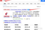 久播电影网会员注册全攻略-轻松享受电影盛宴