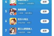 手机挣钱小游戏攻略，轻松赚钱-热门游戏推荐