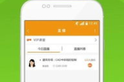 高效学习伴侣，刷题软件选择与使用技巧-提升学习成效解析