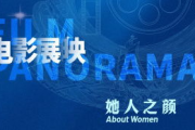 1905电影网观看少林小子-经典影片在线体验