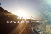 掌握光影魔术：影视制作培训的艺术与实践