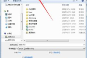 软件包问题解决方案解析-常见错误与解决方法