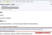 淘电影网手机版使用指南-便捷观影新体验