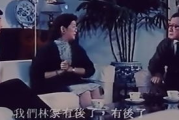 eeu秋霞电影网,观影新选择-优化搜索与使用指南