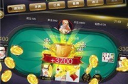 手机捕鱼游戏退现金全解析-如何安全合规地操作