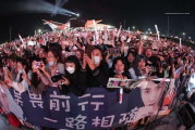 2020好声音,音乐盛宴-选手选拔与舞台表现解析