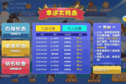 九游手机免费单机游戏,畅享无限乐趣-游戏特点解析
