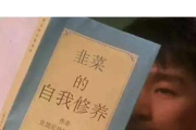 霸屏天下,网络营销利器-功能与优势解析