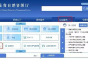 高清电影下载网站推荐-合法观影资源一览