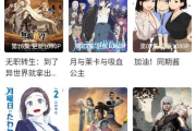 泡饭影视app：你的随身私人影院，真的值得下载吗？
