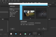 404黄台软件平台，提升企业运营效率-综合解决方案解析